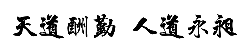 1693799610615409.png 1693465923568.png