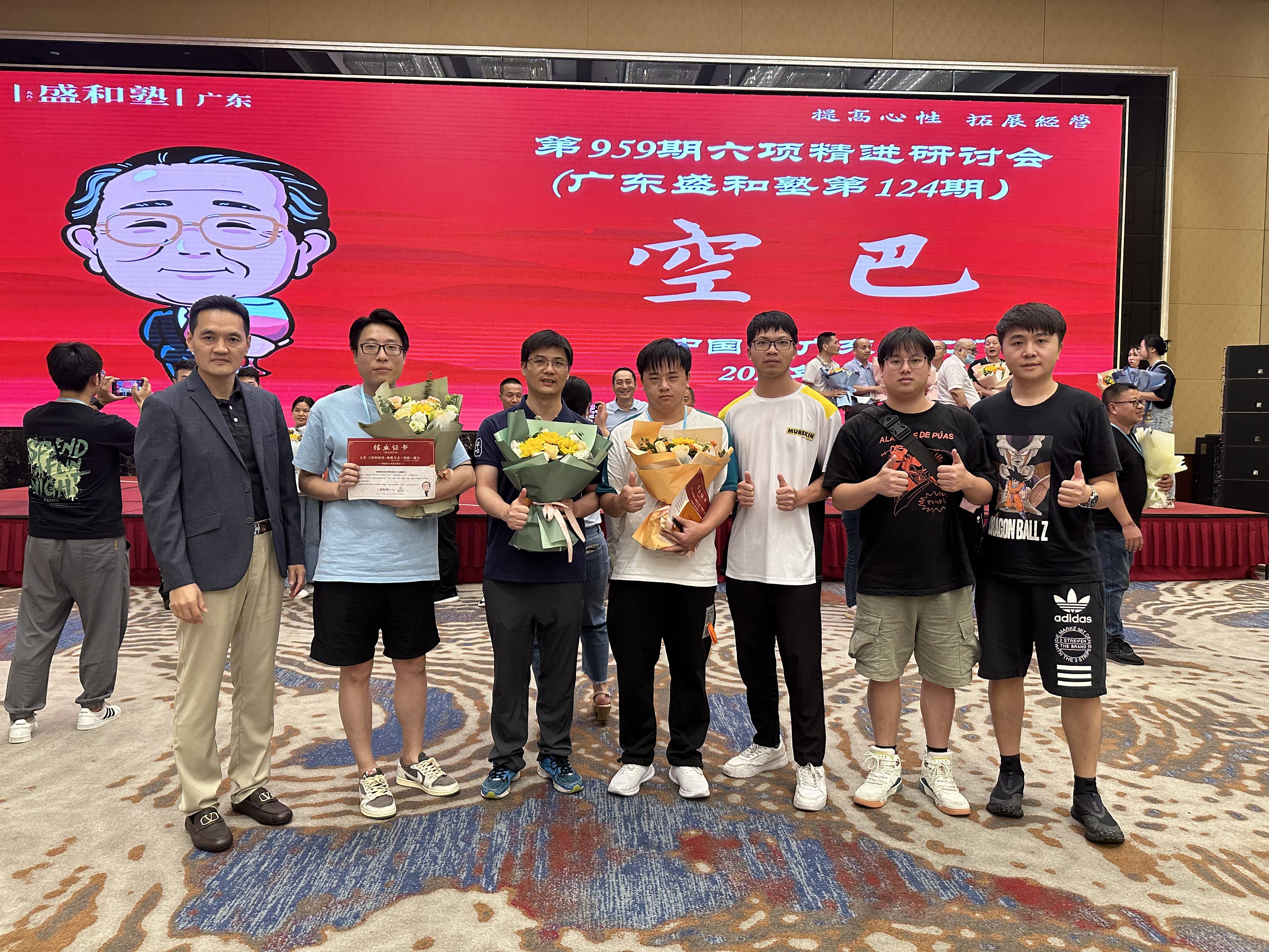 1693805688680409.jpg 1693805688680409.jpg