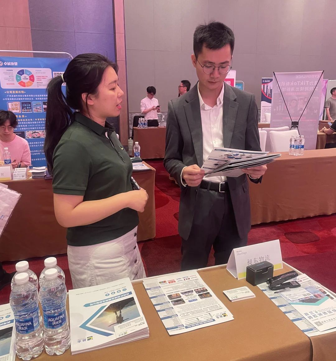 1716538057804234.jpg 1716538057804234.jpg