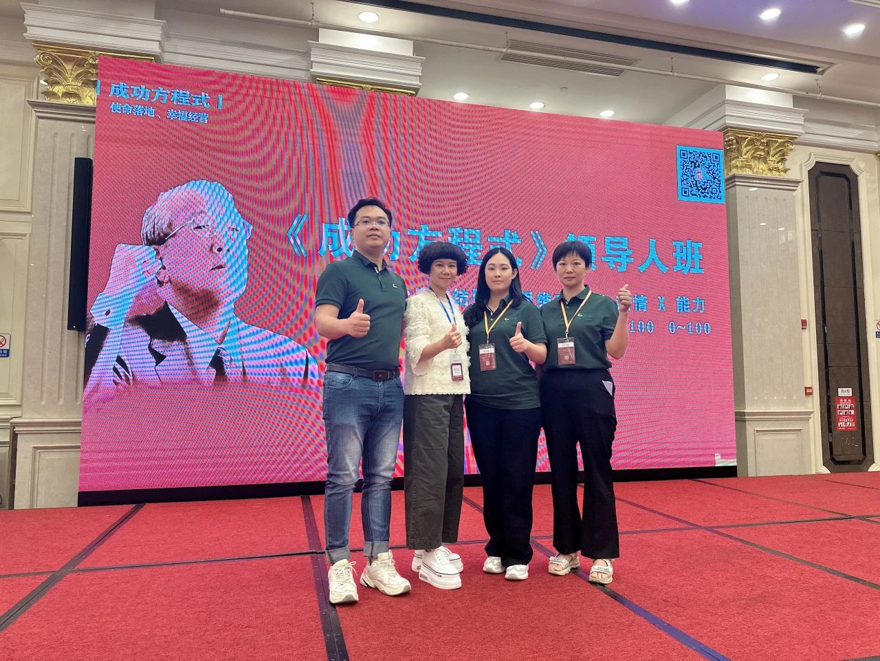 1730188486154378.jpg 1730188486154378.jpg