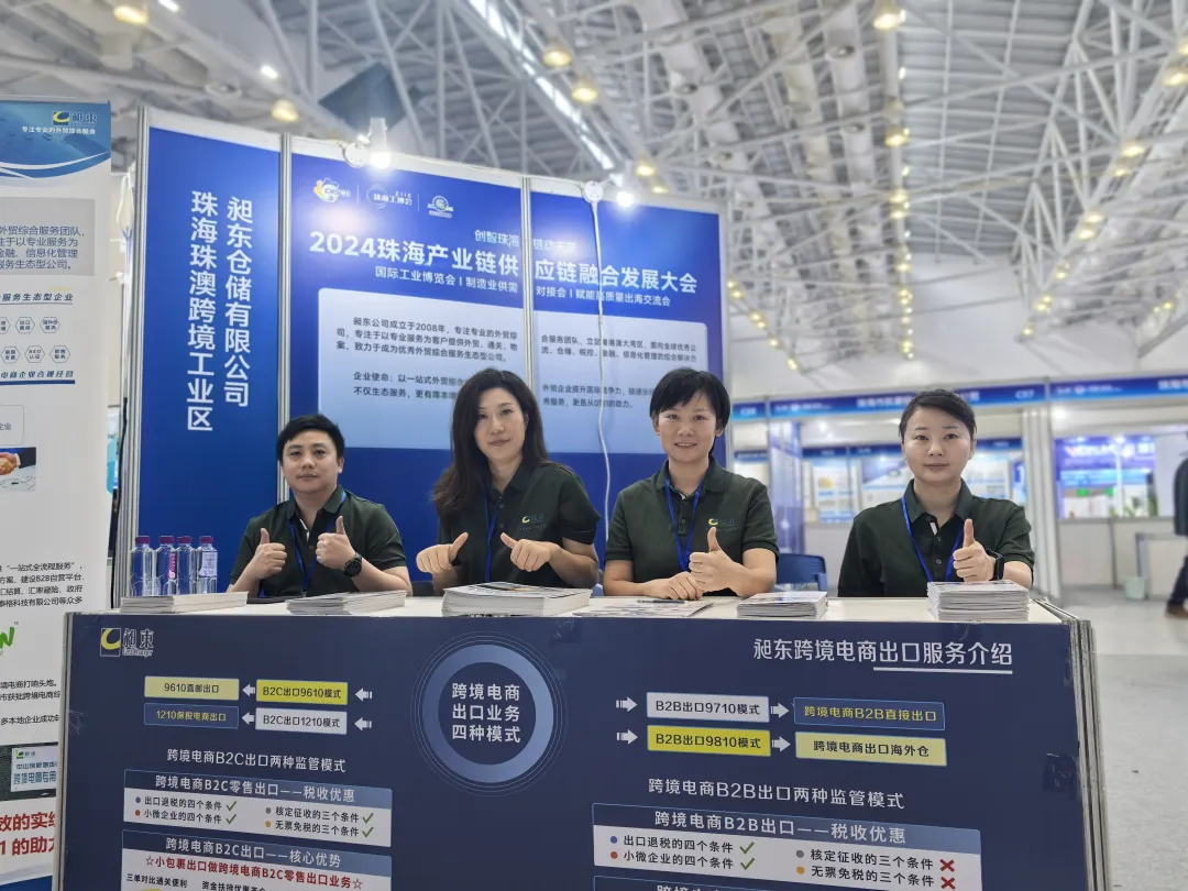 1735024222736755.png 1735024222736755.png